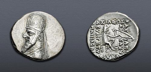 Lot 228 image