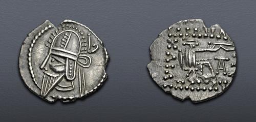 Lot 234 image