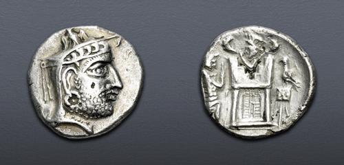 Lot 235 image