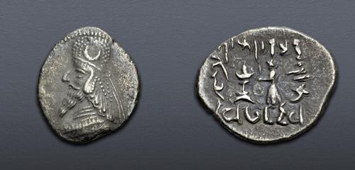 Lot 236 image