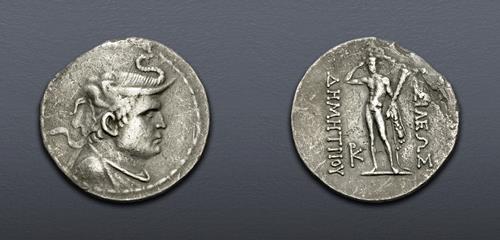 Lot 239 image