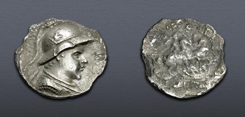 Lot 241 image