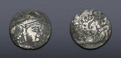 Lot 245 image