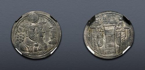 Lot 248 image