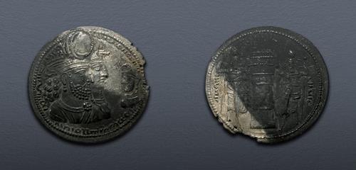 Lot 249 image