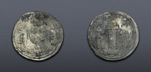 Lot 250 image
