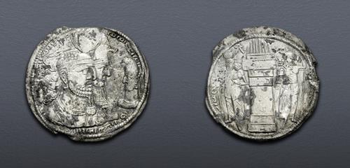 Lot 252 image