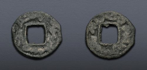 Lot 265 image