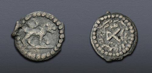 Lot 269 image