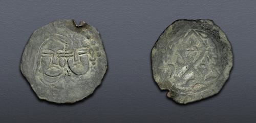 Lot 270 image
