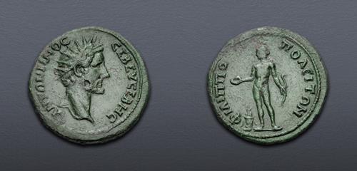 Lot 289 image