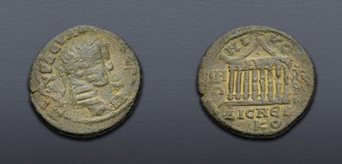 Lot 323 image