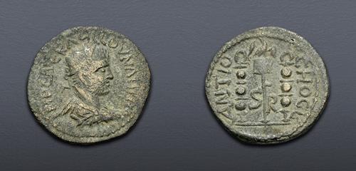 Lot 356 image