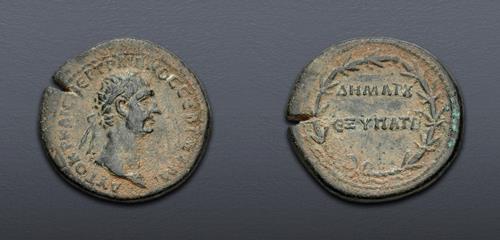 Lot 390 image