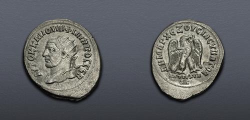 Lot 399 image