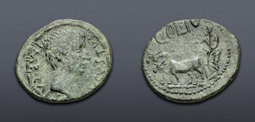 Lot 452 image