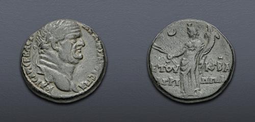 Lot 467 image