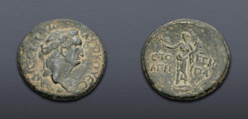 Lot 468 image