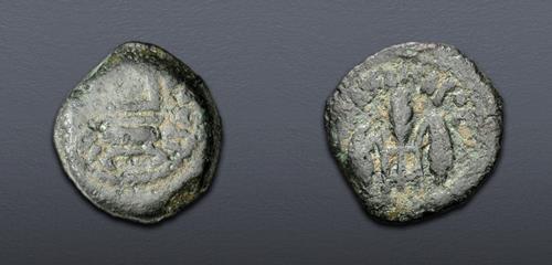 Lot 473 image