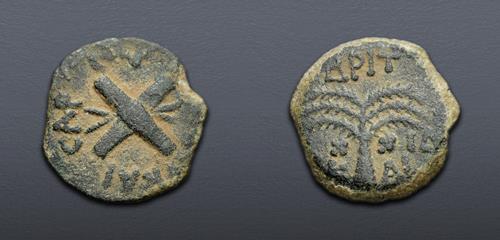 Lot 474 image