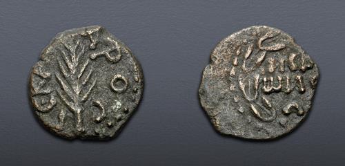 Lot 475 image