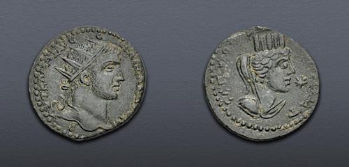 Lot 517 image