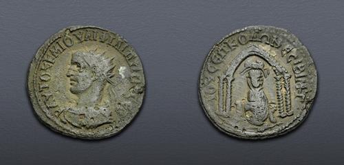 Lot 521 image