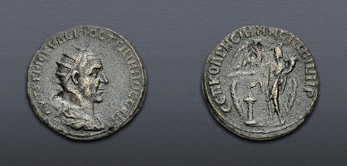 Lot 522 image