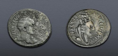 Lot 523 image