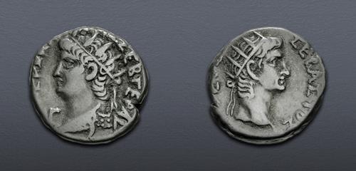 Lot 527 image