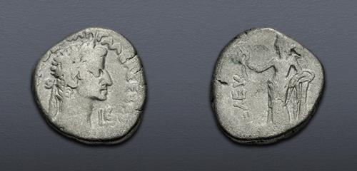 Lot 529 image
