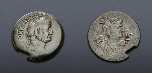 Lot 530 image