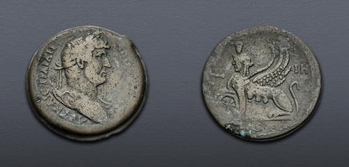 Lot 538 image