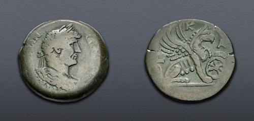 Lot 540 image
