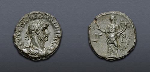Lot 550 image