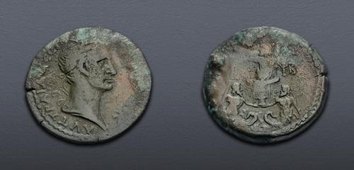 Lot 561 image