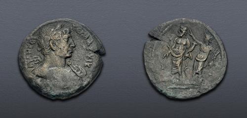 Lot 567 image