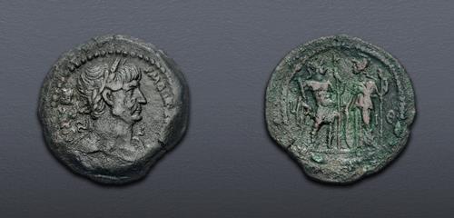Lot 568 image