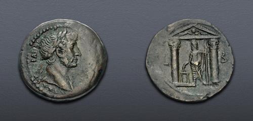 Lot 570 image