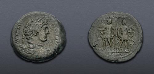 Lot 572 image