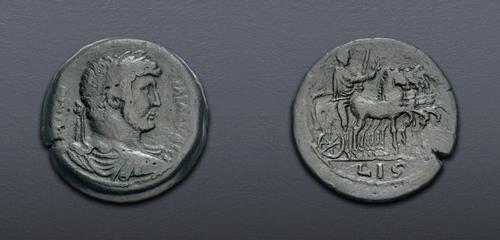 Lot 573 image