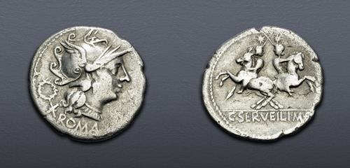 Lot 589 image