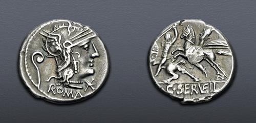 Lot 591 image