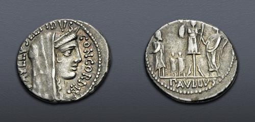 Lot 651 image