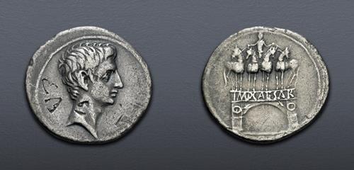 Lot 692 image