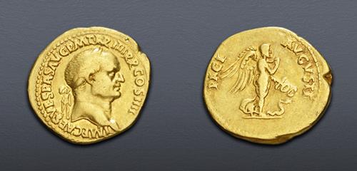 Lot 723 image