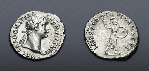Lot 742 image