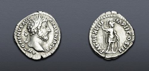 Lot 786 image