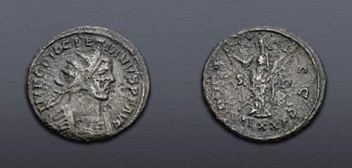 Lot 859 image