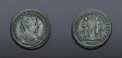 Lot 867 image